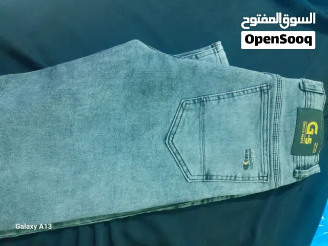 بنطلون جينز تركي