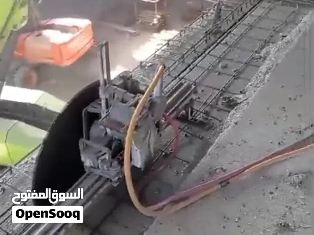 قص خرسانه بالمنشار الليزر تخريم كور