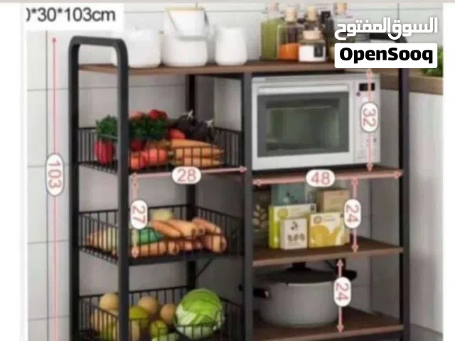منظم المطبخ رف