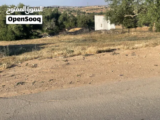 Mixed Use Land for Sale in Gharyan Other
