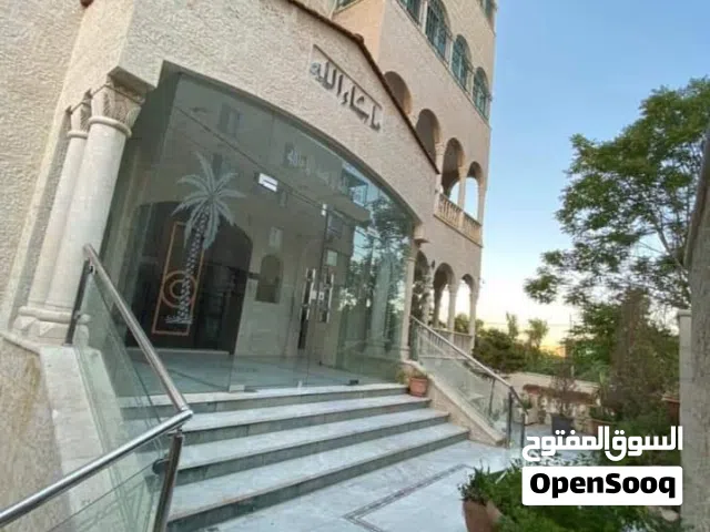 Building for Sale in Amman 3rd Circle