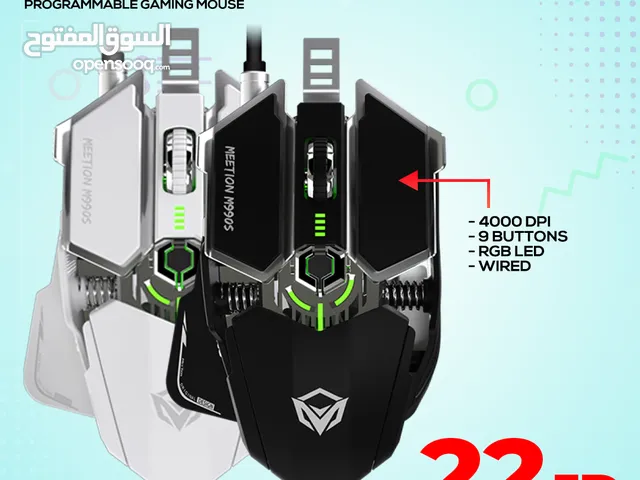 MEETION M990S Programmable Gaming Mouse