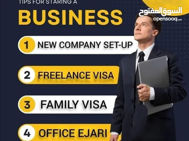 New business & freelance visa services
