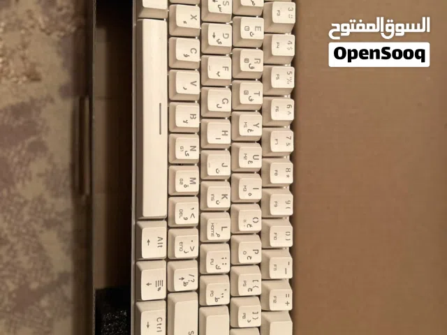 ماوس وكيبورد مش مستعملات