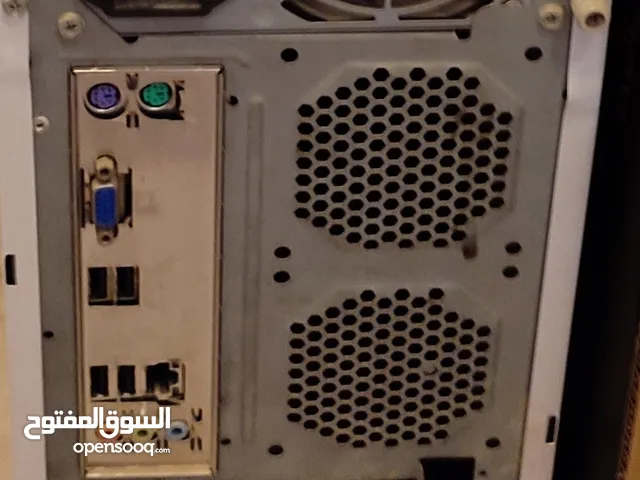 كيس حاسبه قديم مشتريه عام 2016 ماركة LG و شركة Dayo. Ac 220V الهارد الاصلي مرفوع ولذلك هارد