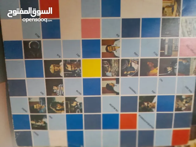 اسطوانات موسيقية قديمة