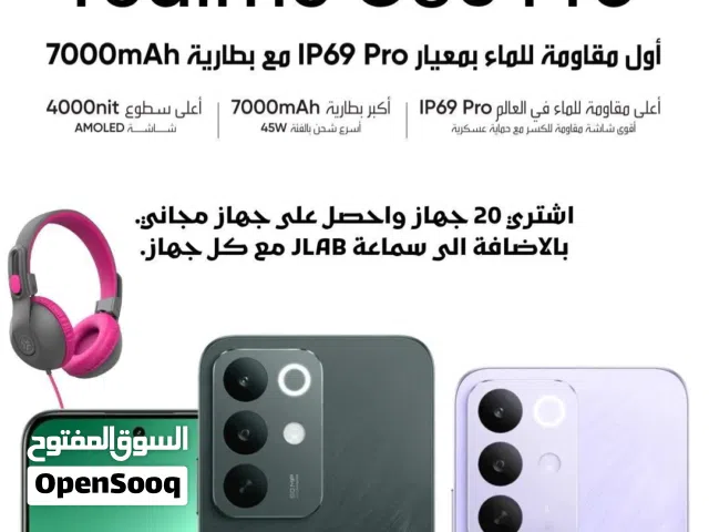Realme C85 Pro