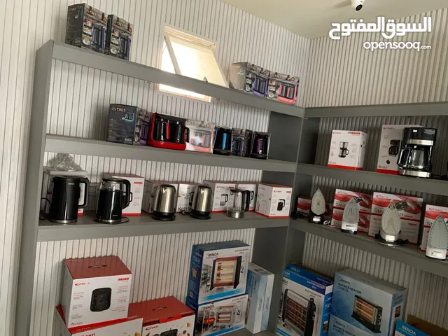 محل اجهزه كهربائيه مجهز بالكامل
