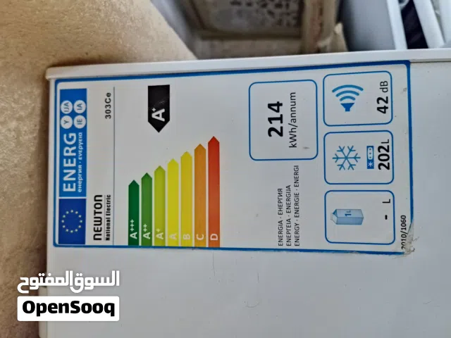 فريزر موديل 2022 بحالة الوكالة