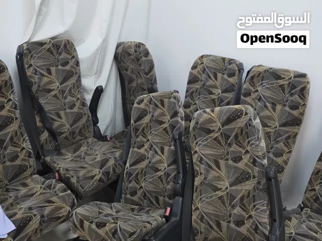 كراسي كوستر VIP