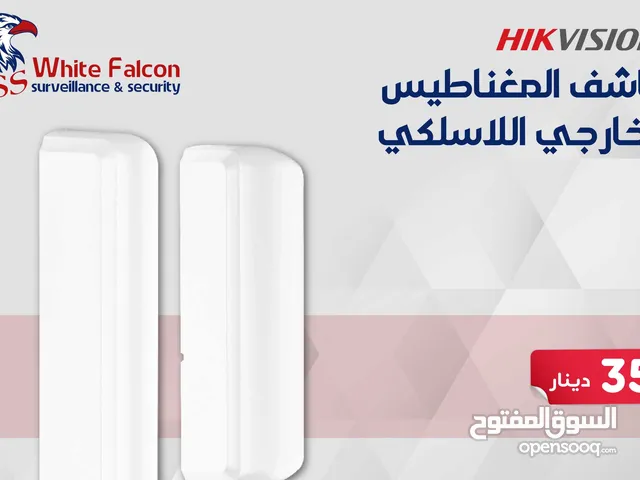 اتصال مغناطيسي خارجي لاسلكي DS-PDMCX-E-WB