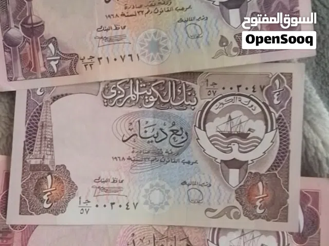 عملات نادرة