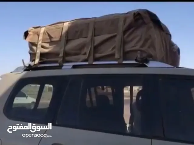 شنطة العفش / بجودة ممتازة جدا واتر بروف كامل