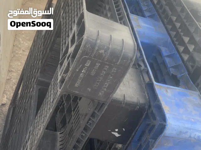 طبالي بلاستك