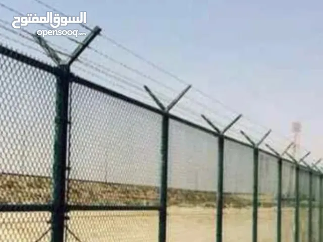 مقاول شبوك وسياجات امنيه