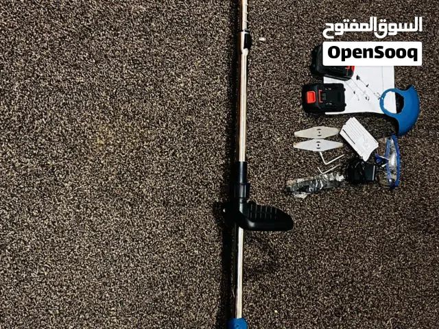 حاشوشه ثيل وتقليم اشجار