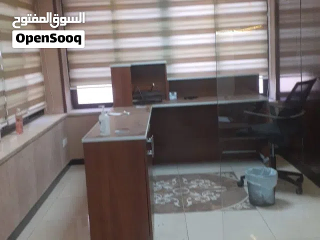 مكتب مفروش (30م)و رخصة مهن ب 99 دينار فقط