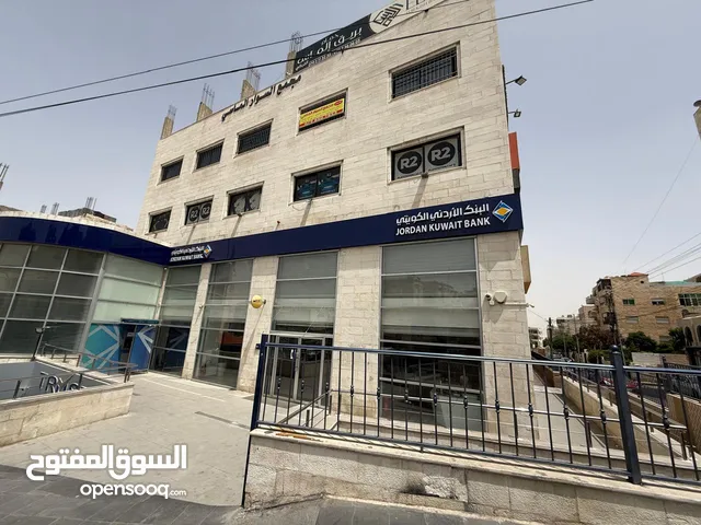 مكاتب و محلات تجارية في طبربور .