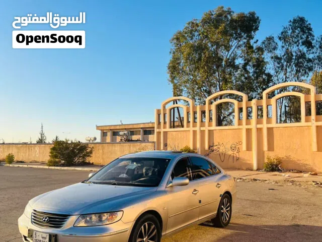 ازيرا قراند 2009