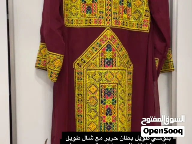 بلوشي طويل مع شال