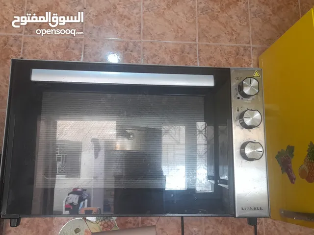 كوشه للبيع