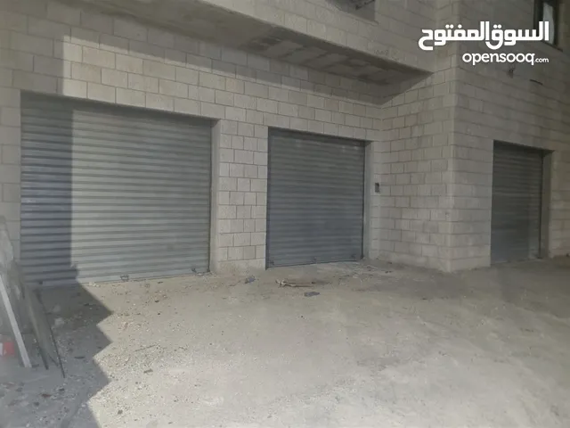 مخازن للايجار (للتخزين )