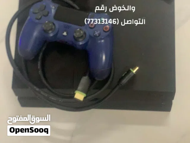 بيعه مستعجله