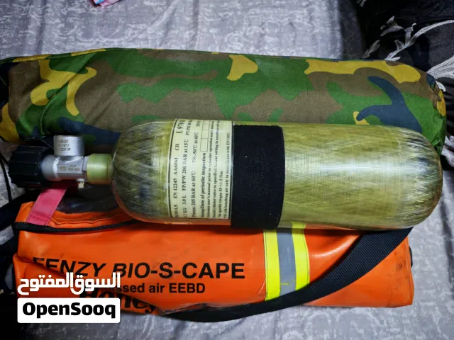 أسطوانة كاربون فايبر 3 لتر