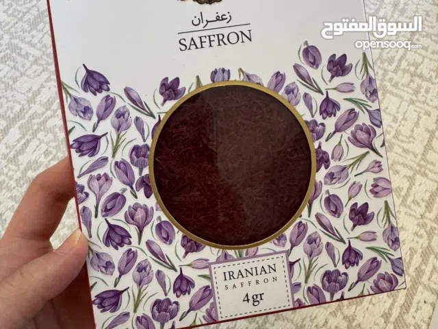 Persian Sargol saffron,best quality