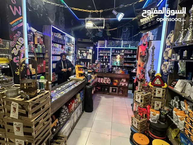 متجر لبيع جميع لوازم الاراجيل معسل جوس فيب سجائر اللكترونيه لوازم رحلات الخ،،،،،