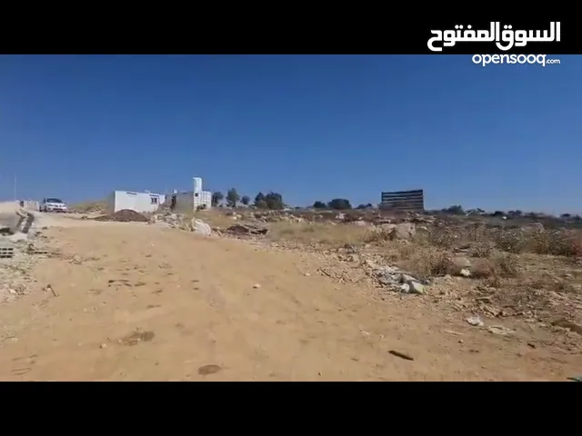 Residential Land for Sale in Ramallah and Al-Bireh Jifna