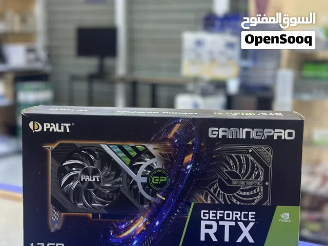RTX 3080TI