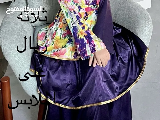 Maxi Dresses Dresses in Muscat