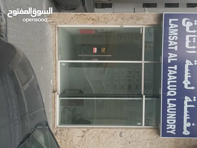 مغسلة ملابس للبيع