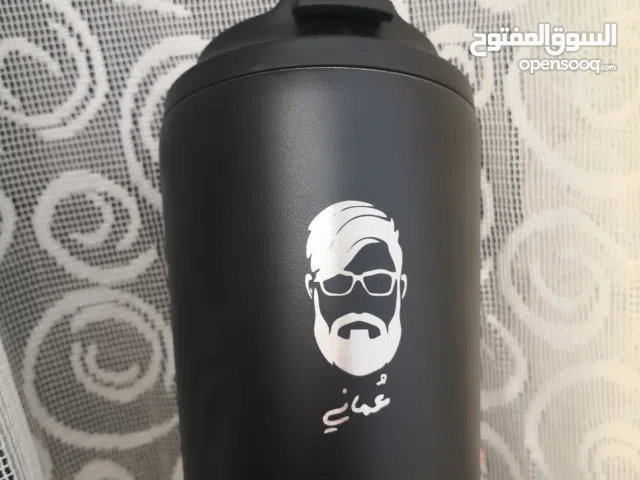 أكواب حافظة للحرارة والبرودة مع شعارات جميلة