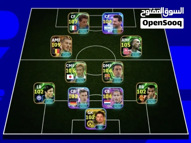 PES Accounts and Characters for Sale in Muharraq
