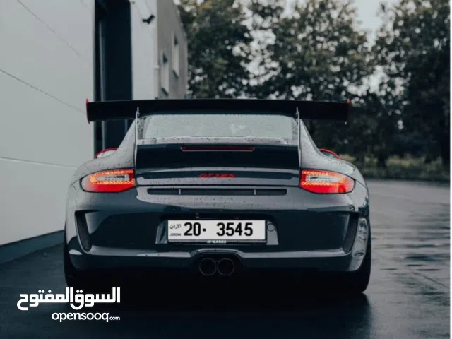 لوحة ارقام مميزة   20 . 3545