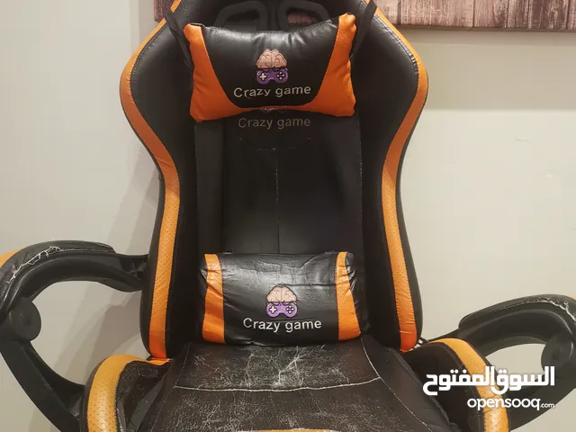 كرسي قيمنق
