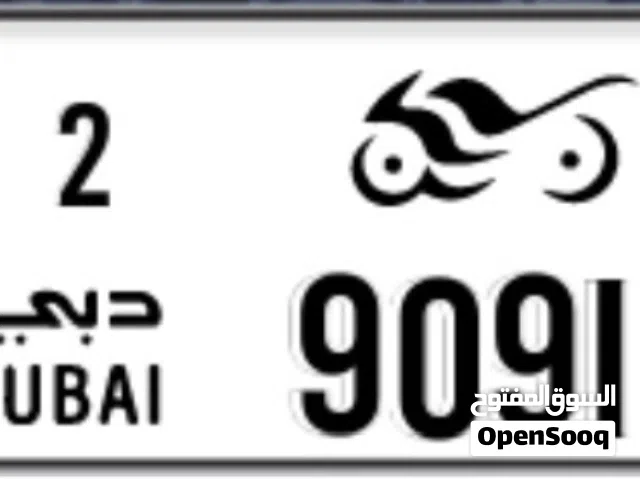 DUBAI BIKE PLAT FOR SELL