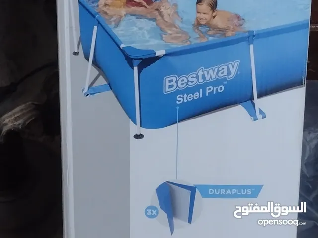 مسبح bestway