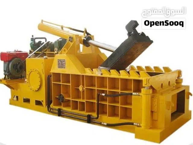 مكبس سكراب إيطالي الصنع، يعمل على لكبس جميع أنواع المعادن بمقاس بالة (20×20×40) سم، وبوزن يتراوح بين