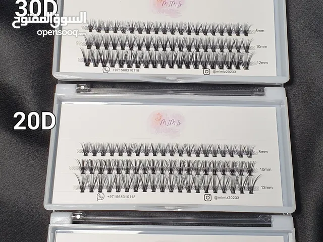 رموش للتركيب . العين وابوظبي  
Eyelashes  in Alain and Abudh
abi