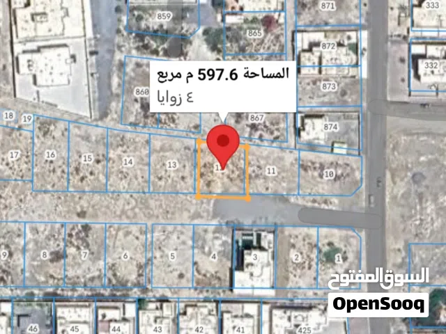 للبيع أرض سكنية في بركاء حي العزة خط مركز سهل