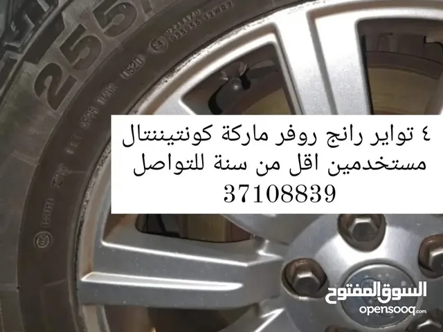Continental Other Tyres in Manama