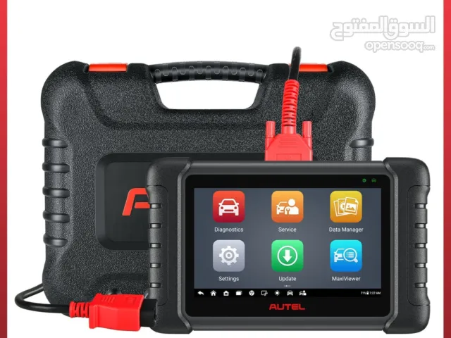 يتوفر لدينا جهاز  AUTEL_MX_808S  ابديت سنتين