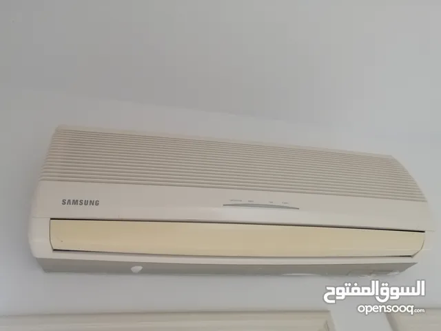 مكيف سامسونج 12 ميل