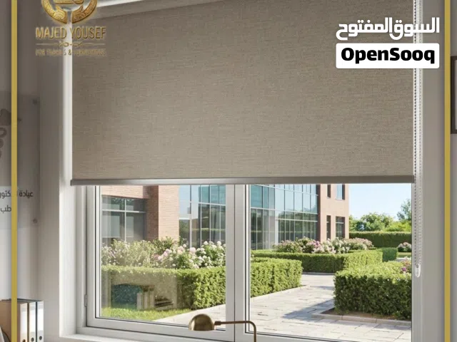 ستائر وبرادي بلاك أوت رول عازلة لأشعة الشمس والضوء، بتفصيل حسب الطلب لمظهر أنيق وراحة مثالية