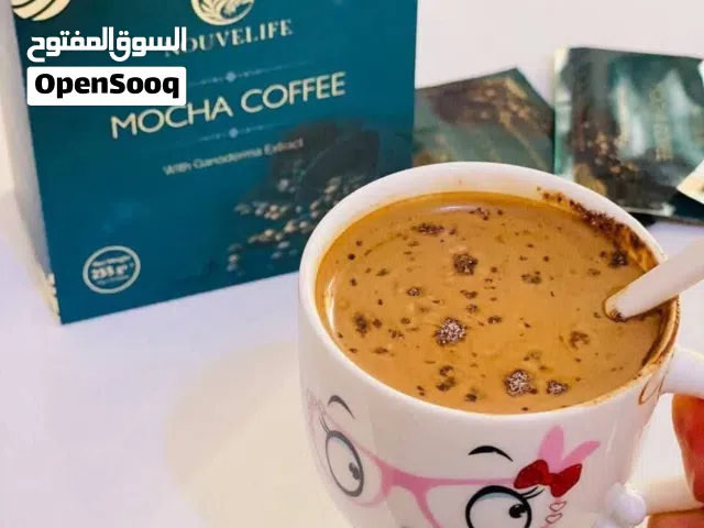 قهوة موكا البراند الاصلية التركية للتنحيف أمنه وطبيعيه وعشبيه القهوه العجيبه لأنقاص الوزن بدون اثار