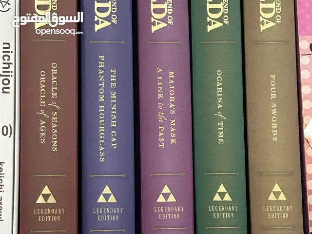 Legend of Zelda - Legendary Edition Box Set