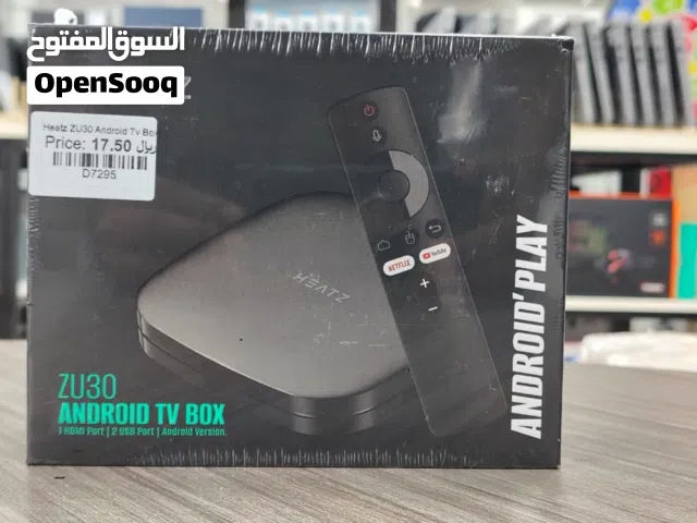 Heatz Android TV box in Muscat / Brand New